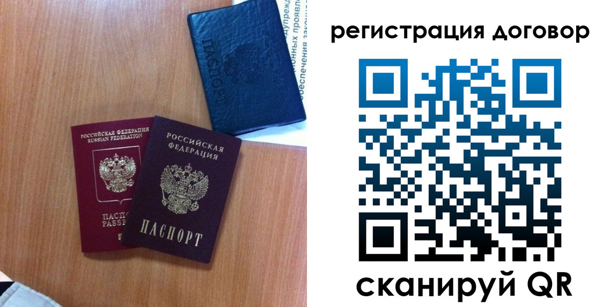 форма 3 в Кабардино-Балкарии